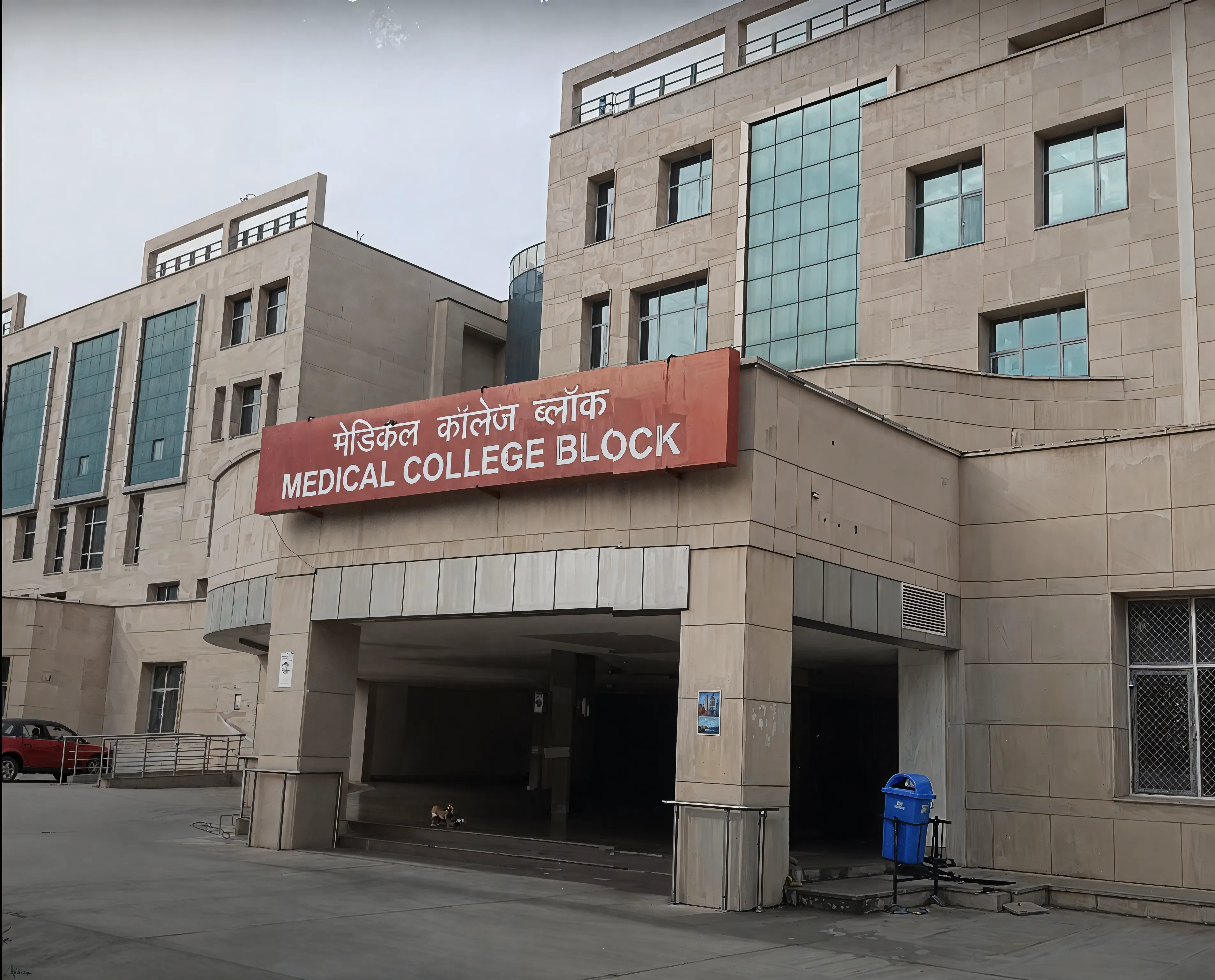 KCGMC campus photo 4